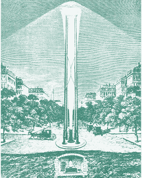 Image: Concept of an inversed arc light.