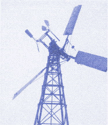 The same windmill as the one pictured above, seen from below. Source: [^7]