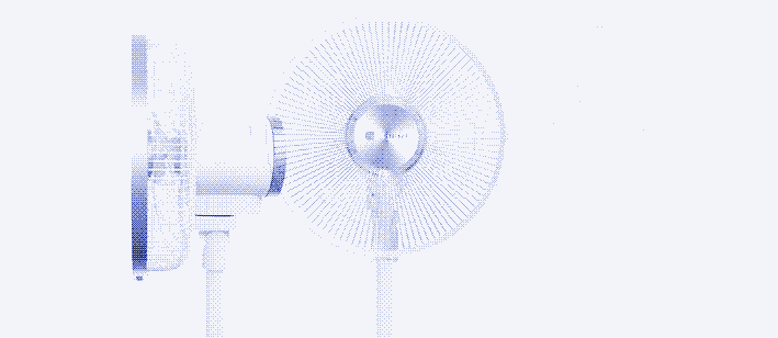 Le Toshiba Sient, un des ventilateurs de plancher testés. La consommation énergétique est comprise entre 2 et 8 watts pour une utilisation normale.