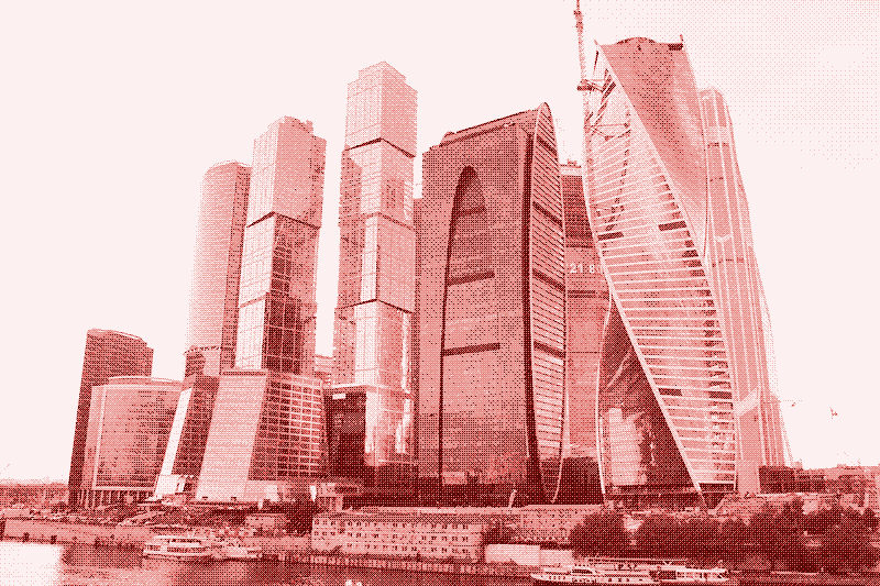 Centre de commerce international de Moscou. Wikimedia Commons.