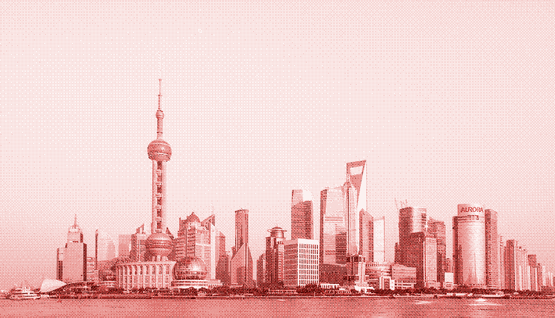 Lujiazui, Shanghai. Patrick Fisher, Wikimedia Commons.